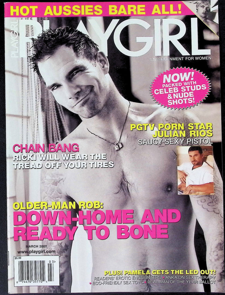 Playgirl Magazine Julian Rios March 2007 051826AKP-16
