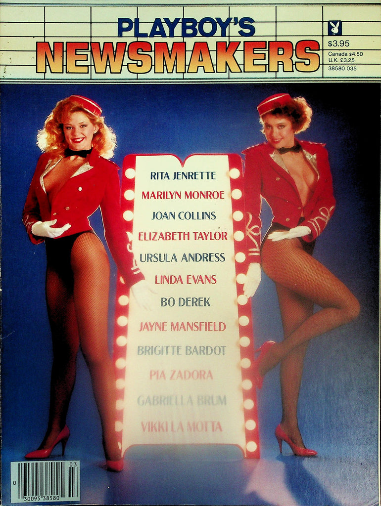 Playboy's Newsmakers  Magazine  Marilyn Monroe, Joan Collins, Brigitte Bardot & More!    1985   111325lm-p