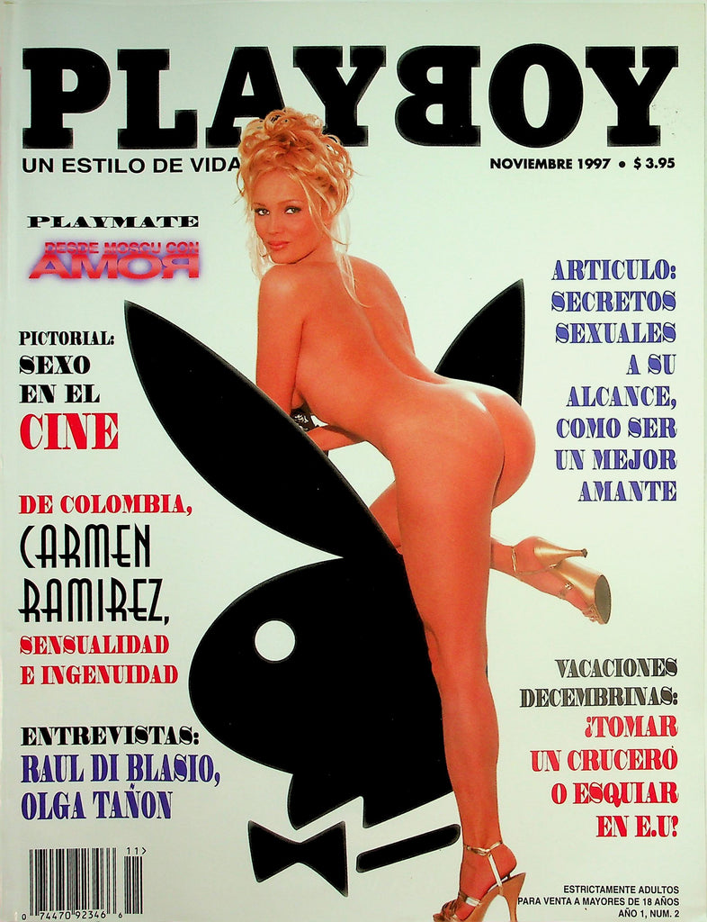 Playboy Spanish International Magazine / Playmate Centerfold Inga Drozdova November 1997  022726lmp