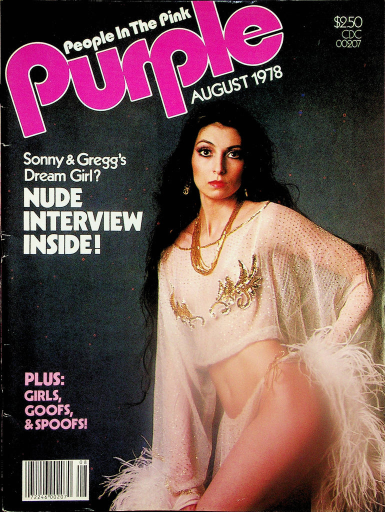 Purple Magazine  Sonny & Gregg's Drea Girl?  Nude Interview Inside!  August 1978   072225lm-p