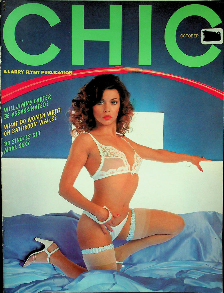 Chic Magazine   Cover/Centerfold Kathleen  October 1977    122625lmp