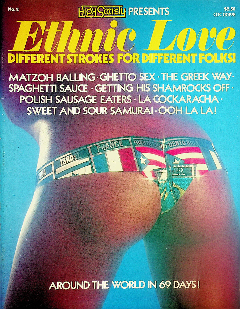 Ethnic Love Magazine  Different Strokes For Different Folks!  Around The World In 69 Days!  #2 1978 by High Society      111623lm-p