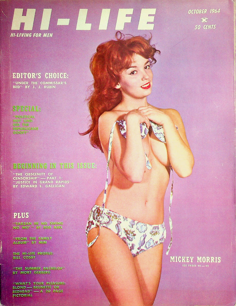 Hi-Life Magazine  Covergirl Mickey Morris  October 1964   033026lmp