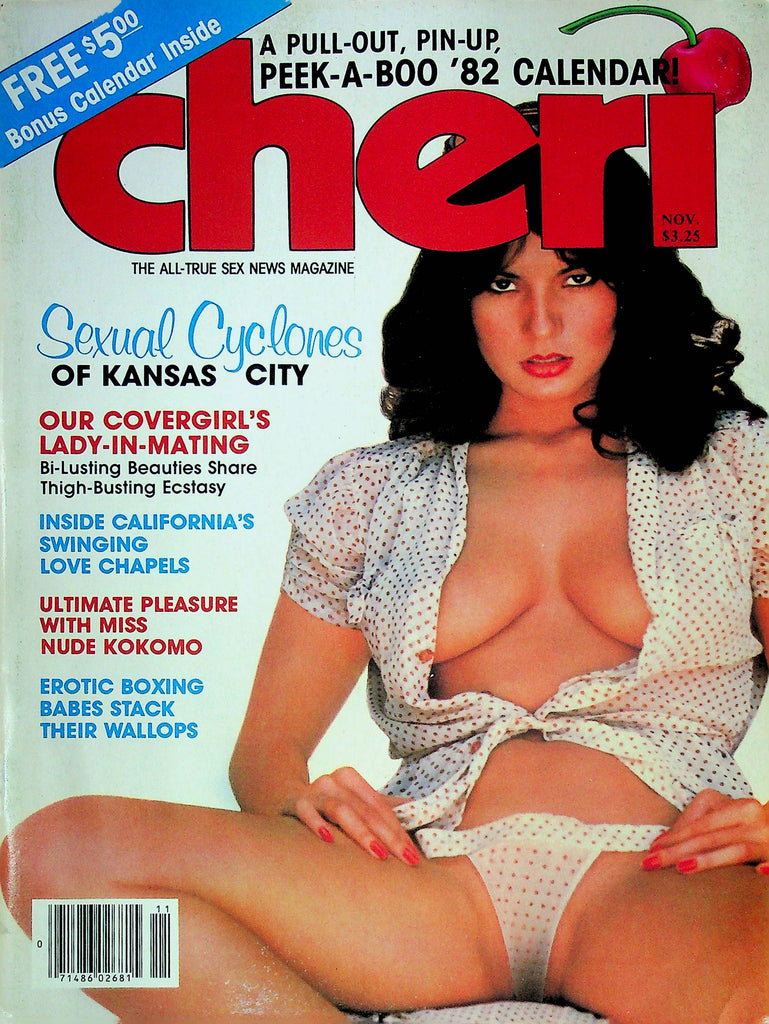 Cheri Adult Magazine Tara & Claire November 1981 W/Calendar 060624RP