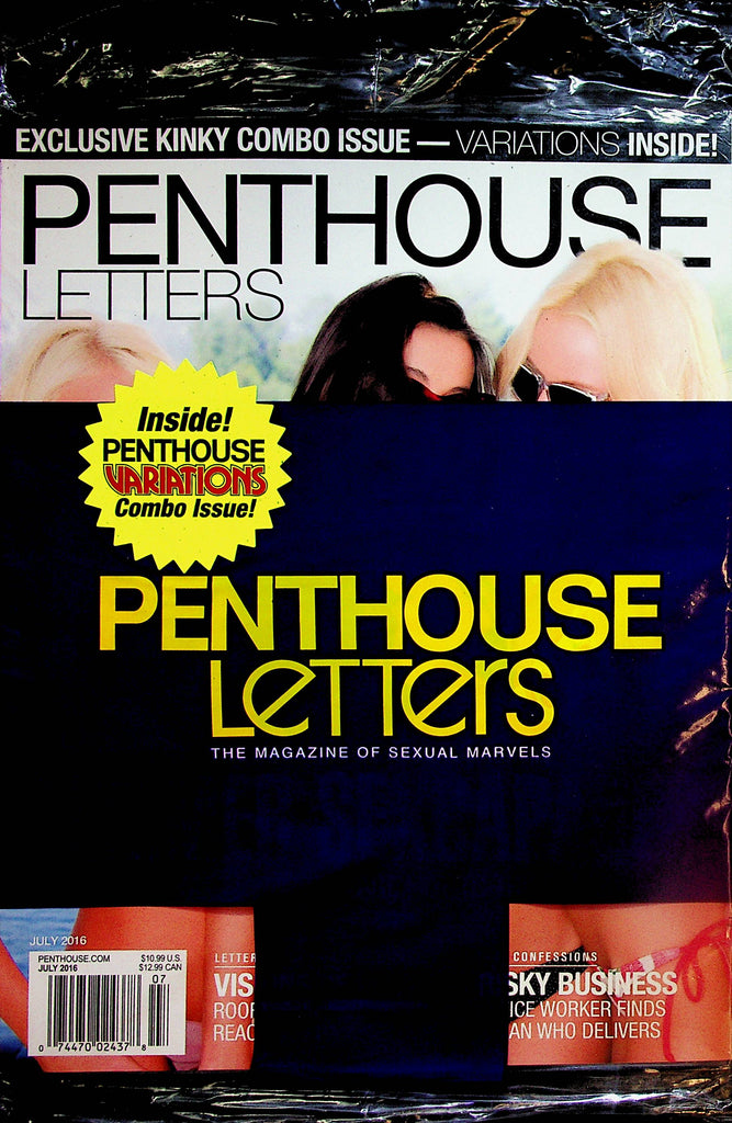Penthouse Letters Magazine w/DVD  July 2016  New    082823lm-p