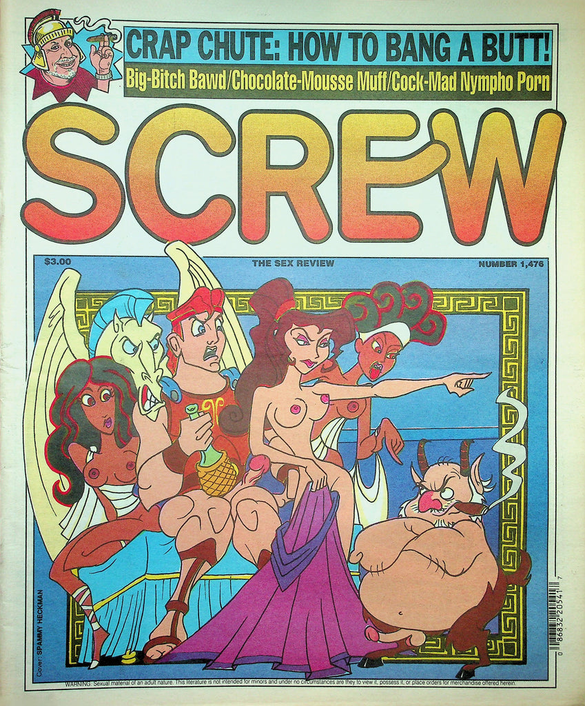 Screw Newspaper   Crap Chute: How To Bang A Butt!!  #1476   June 16,  1997    010626lmp2