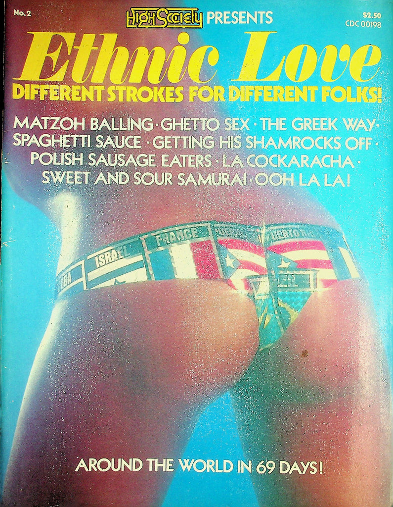 Ethnic Love Magazine  Different Strokes For Different Folks / Around The World In 69 Days! #2 1978   072526lmp-GSC