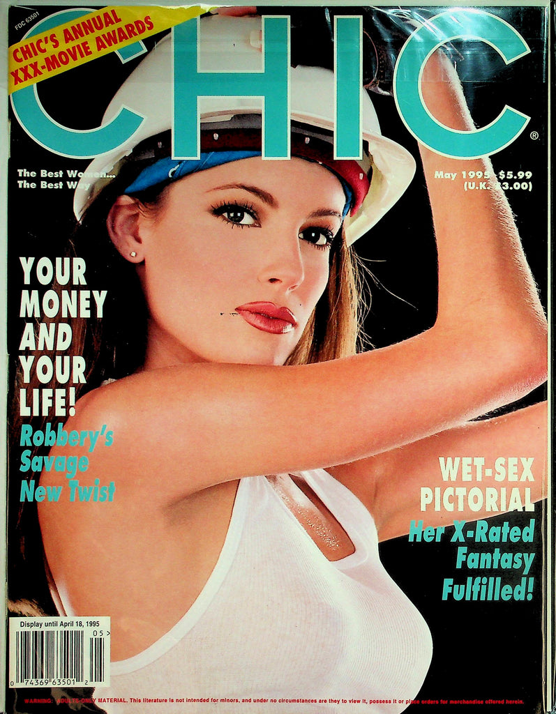 Chic Magazine   Wet-Sex Pictorial Her X-Rated Fantasy Fulfilled!  May 1995   020726lmp