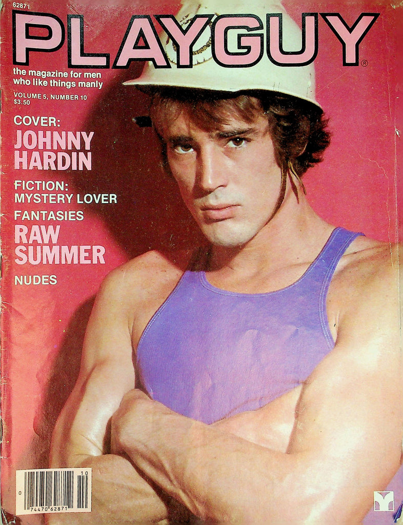 Playguy Gay Magazine  Cover Guy Johnny Hardin  vol.5 #10  1980's   011326lmp