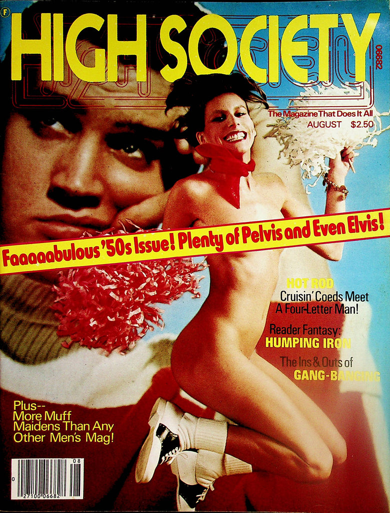 High Society Magazine  Fabulous 50's Issue  / Plenty Of Pelvis and Even Elvis!  August 1978      031124lm-p2