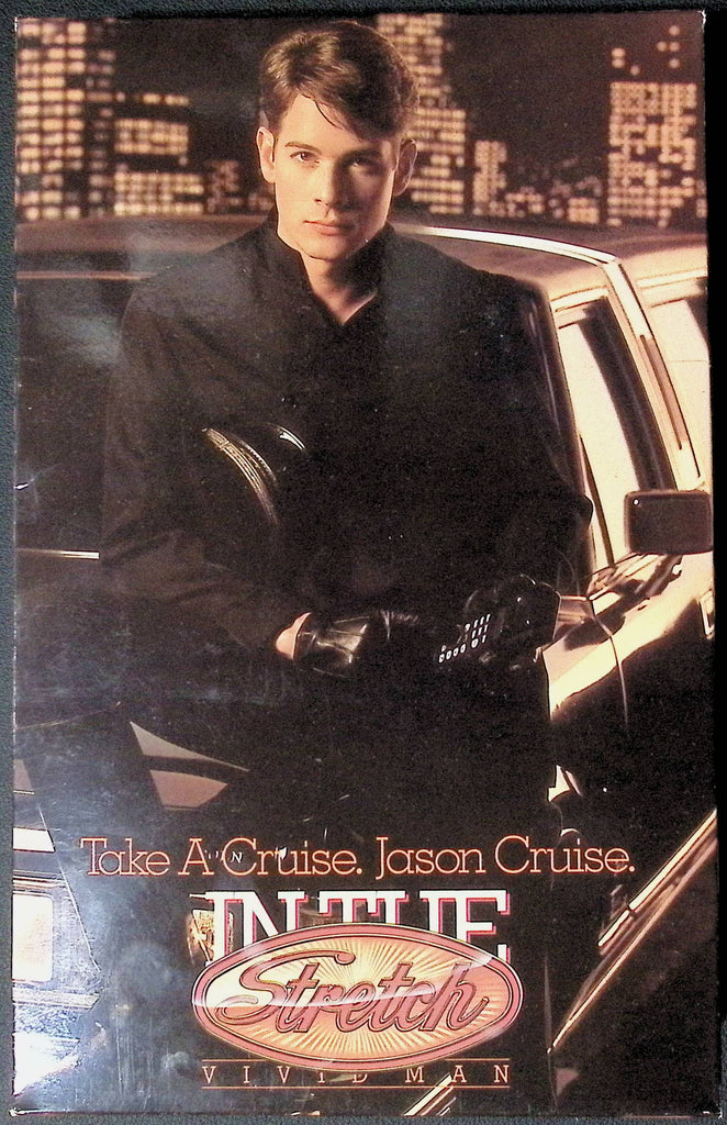 In The Stretch Vivid Video Inc. Gay VHS 1998 101124JKVHS4