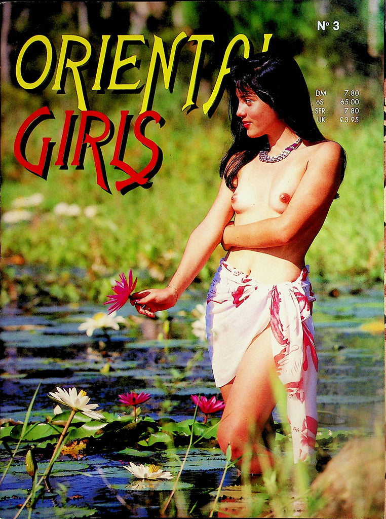 Oriental Girls Magazine  Beautiful, Spread and Ready  #3  1980's     120923lm-p2