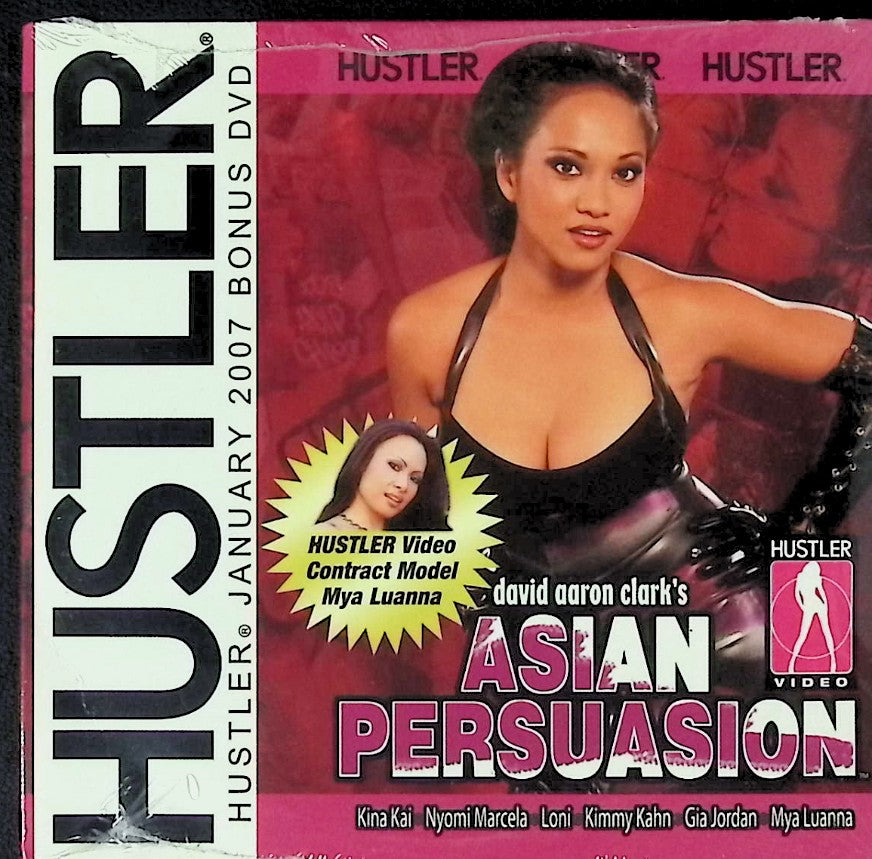 Asian Persuasion ft. Kina Kai, Nyomi Marcela, Loni Hustler Magazine 2007 Bonus DVD Hustler Video 121725AKDVD-C33