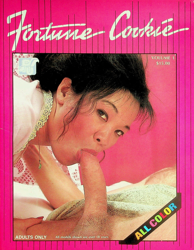 Fortune Cookie Magazine   Jade & Gene  vol.1  1980's   073026lmp-GSC