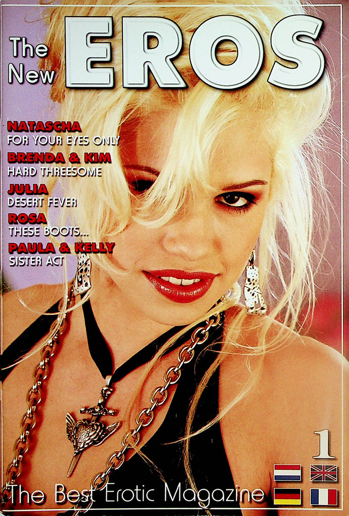 The New Eros International Digest  Brenda & Kim Hard Threesome  #1  1990's   032724lm-p