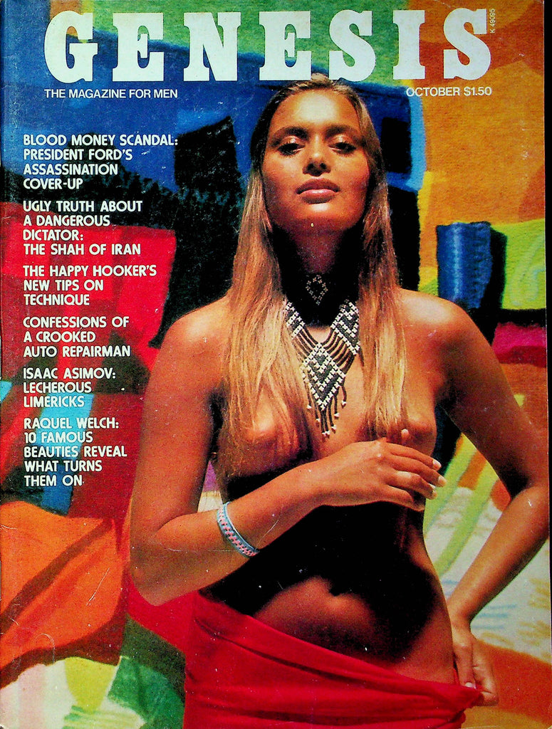 Genesis Magazine President Ford's Assassination Cover Up October 1975 071823RP