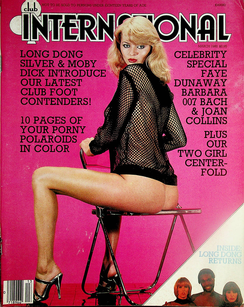 Club International Magazine  Long Dong Silver & Moby Dick  March 1980     062624lm-p