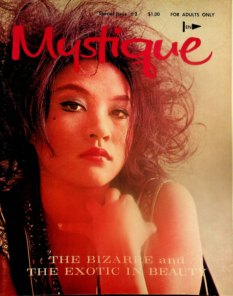 Mystique Magazine  The Bizarre and The Exotic Beauty  #2  1960's     101725lm-p