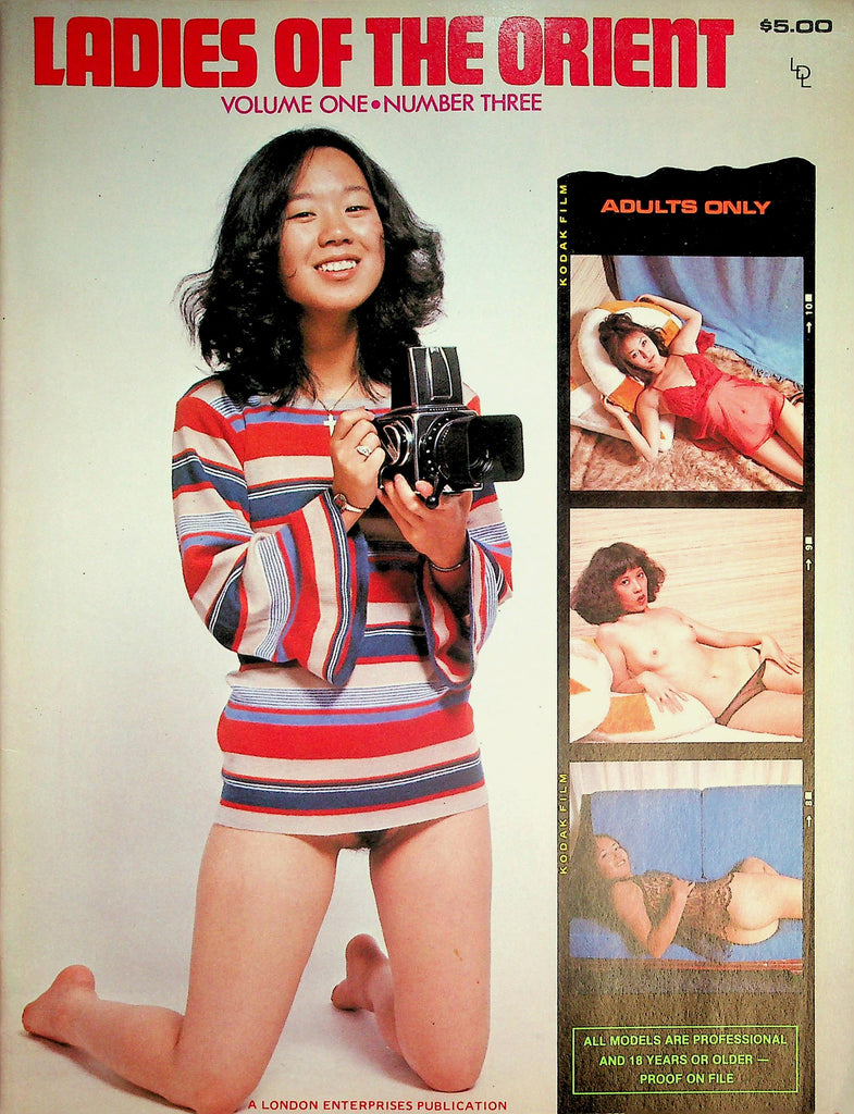 Ladies Of The Orient Magazine  Cover Girl Gina  vol.1 #3 1978 London Enterprises    051826lmp