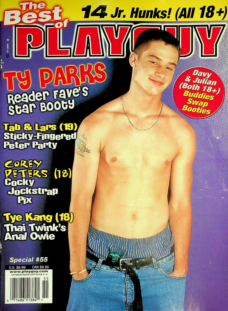 Playguy Gay Magazine   Cover Guy Ty Parks  #55 2005     031326lmp