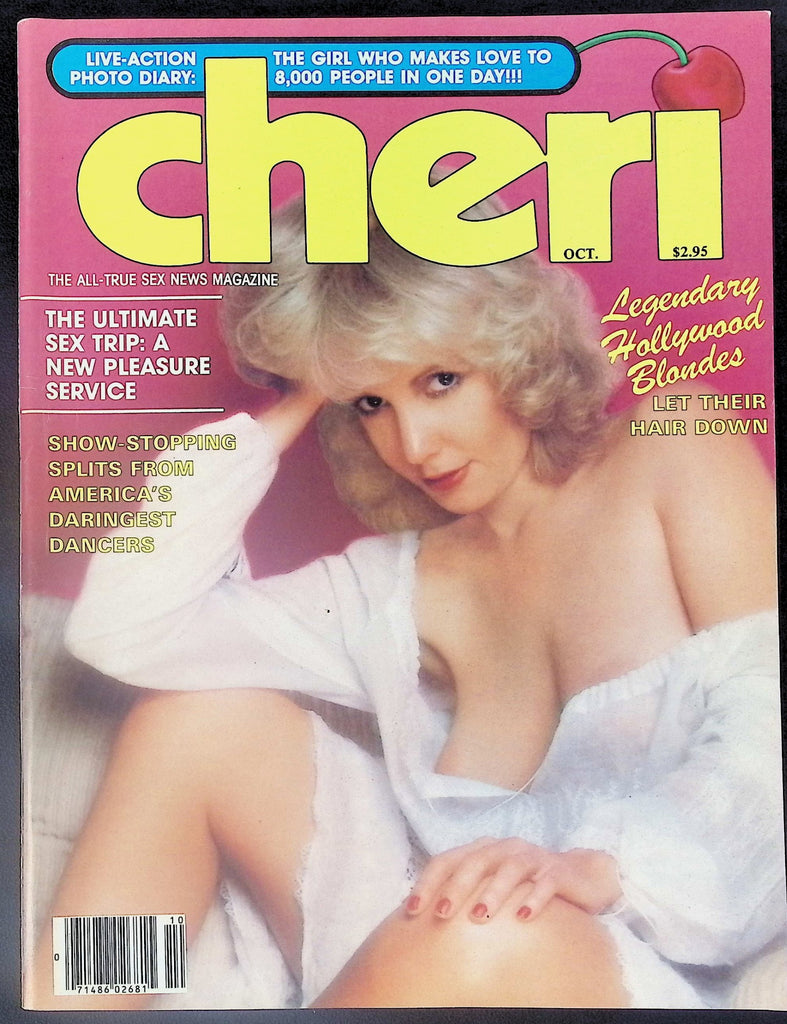 CLEARANCE Cheri Magazine ft. Lea Oct 1982 091725AKNON-61