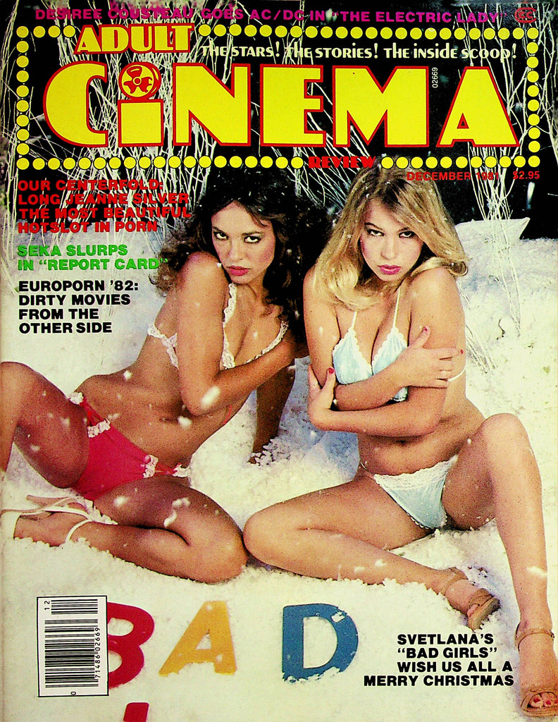 Adult Cinema Magazine   Centerfold Long Jeanne Silver / Seka  December 1981         052523lm-p2