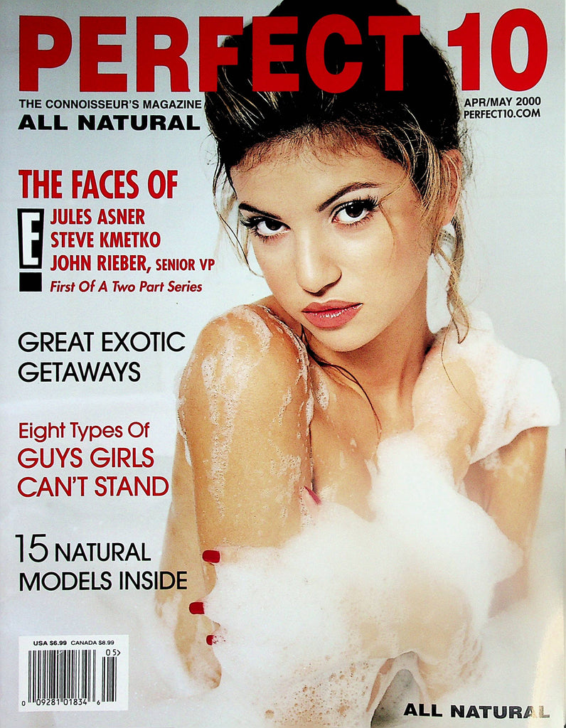 Perfect 10 Magazine  Cover Girl Isabelle Funaro  vol.3 #1  April/May 2000   093024lm-p