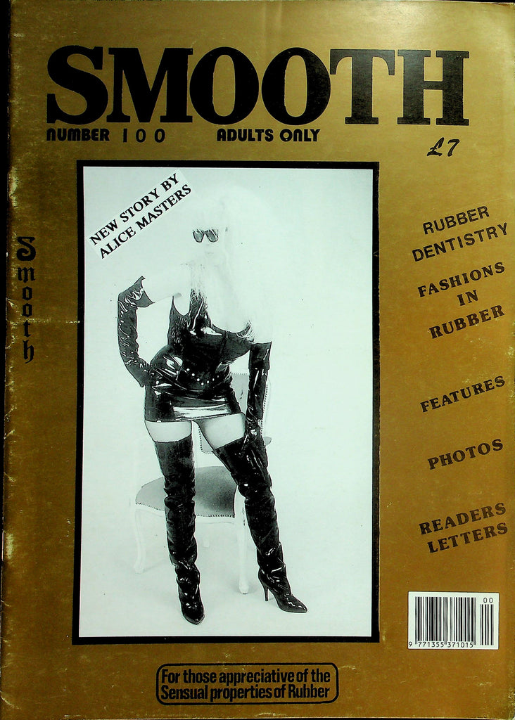 Smooth Fetish Magazine   Rubber Dentistry, Fashion, Features & Photos!  #100 1970's     030426lmp