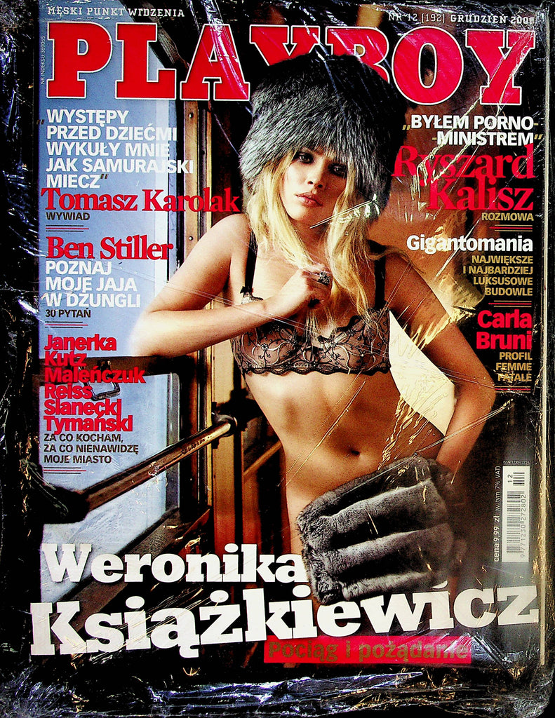 Playboy Polish International Magazine  Covergirl Weronika / Ben Stiller  December 2008 New    082823lm-p