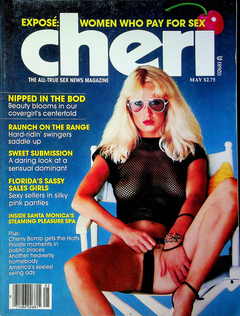 Cheri Magazine Lust From Leather Land May 1980 082923RP
