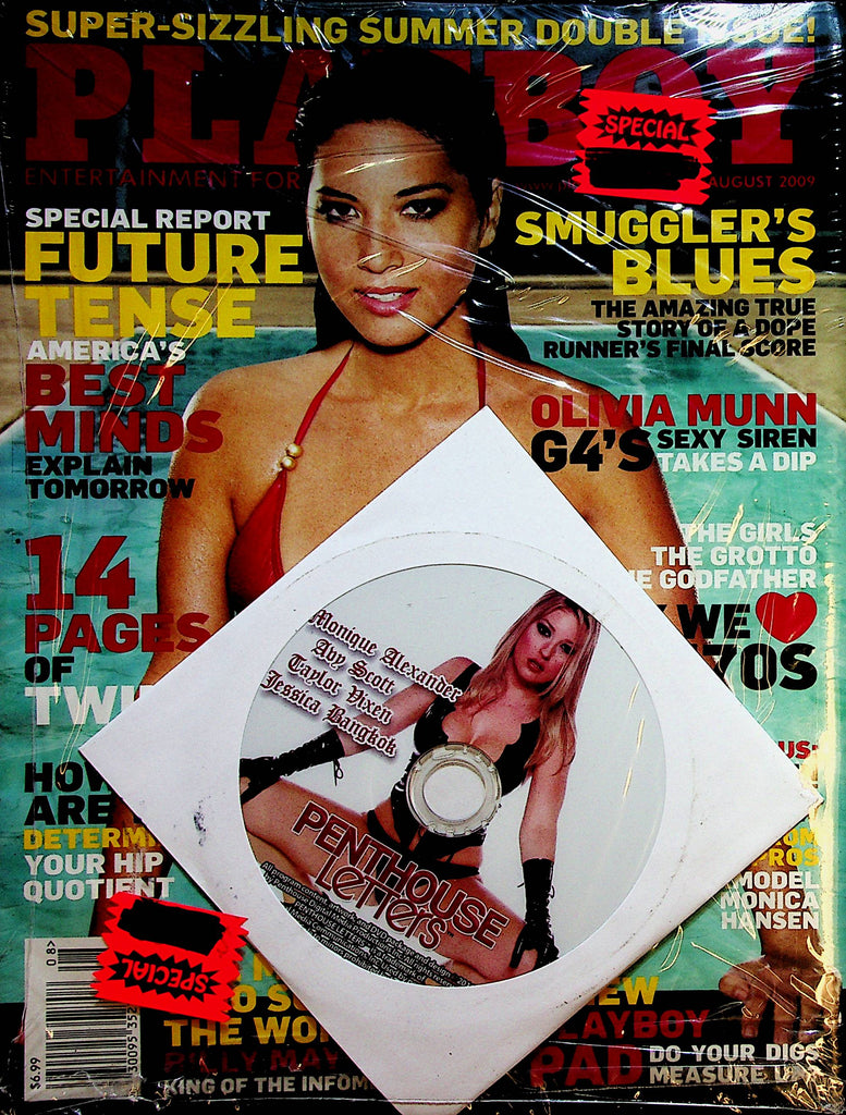 Playboy 2-Pack w/DVD August 2009  and  Playboy's Lingerie  October 2009    050523lm-p4