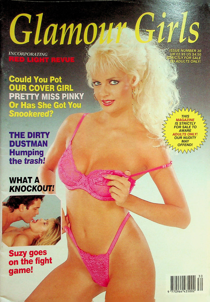 Glamour Girls Magazine   Covergirl Pretty Miss Pinky  #30 1992     031926lmp