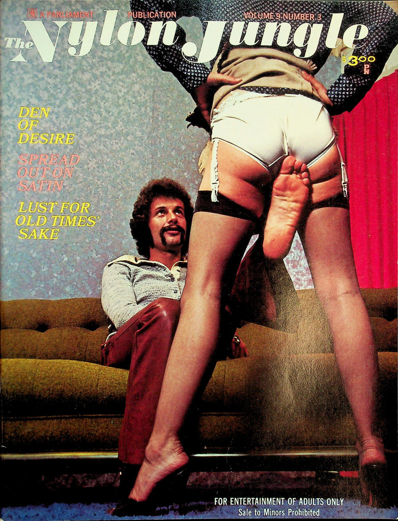 Nylon Jungle Magazine  Den Of Desire / Spread Out On Satin vol.9 #3 1971  Parliament    070626lmp-GSC