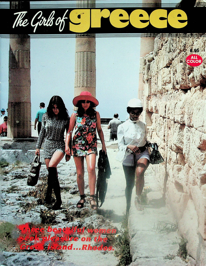 The Girls Of Greece Magazine   Three Beautifu Women Seek Pleasure On The Greek Island   1970's   091925lm-p