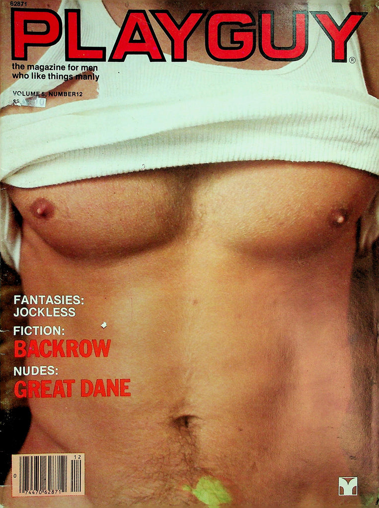Playguy Gay Magazine  Leo Ford Centerfold  vol.5  #12    1980's   011326lmp