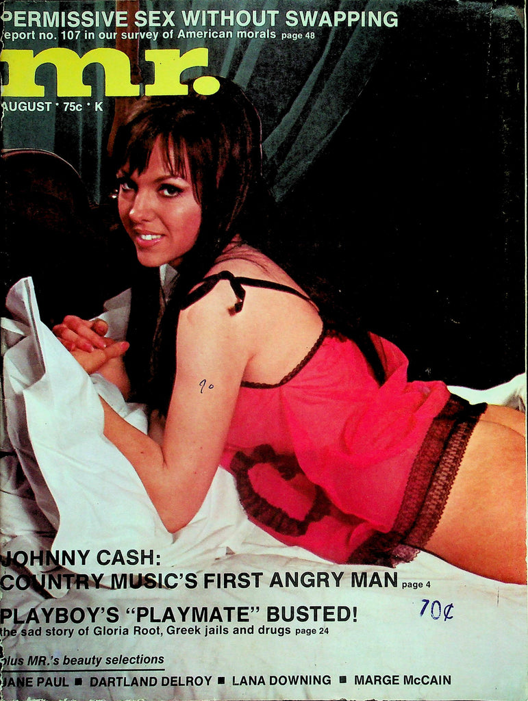 Mr.  Magazine   Cover/Centerfold Girl Jane  / Johnny Cash  August 1970    010126lmp