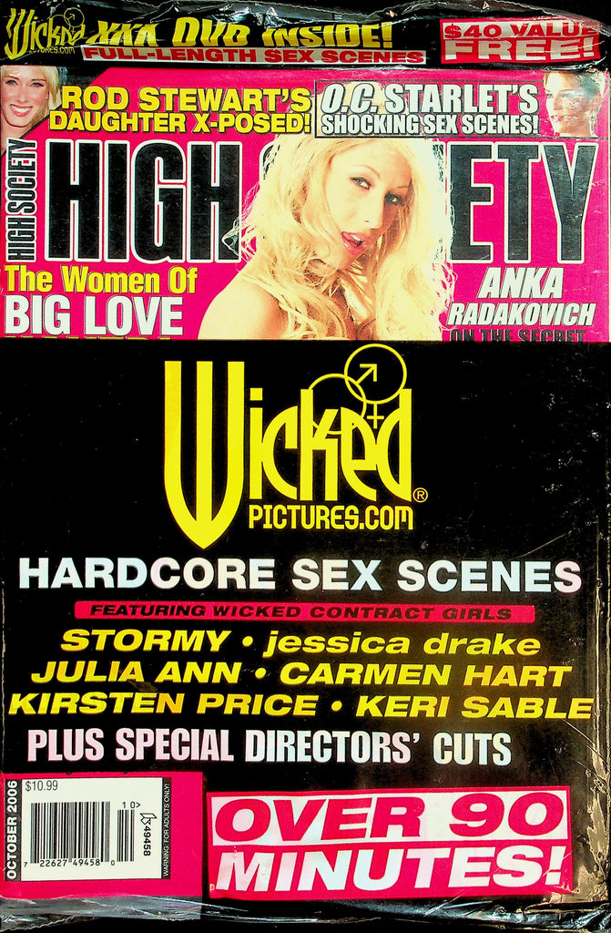 High Society Magazine  Anka Radakovich  New/Sealed  w/DVD  October 2006  042526lmp