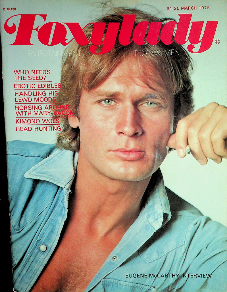 Foxylady For Women Magazine  Centerfold Guy Gary Bernstein  March 1975    080826lmp-GSC