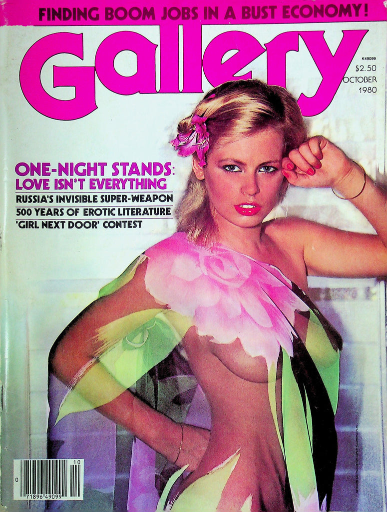 Gallery Magazine Ft. Sid Caesar October 1980 W/CF 030825RP