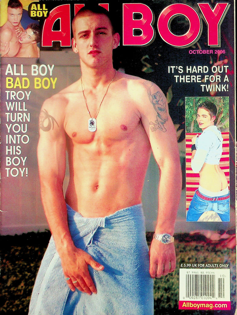 Allboy 18+ Gay Magazine  Cover Bad Guy Troy   October 2006    102826lmp-GSC