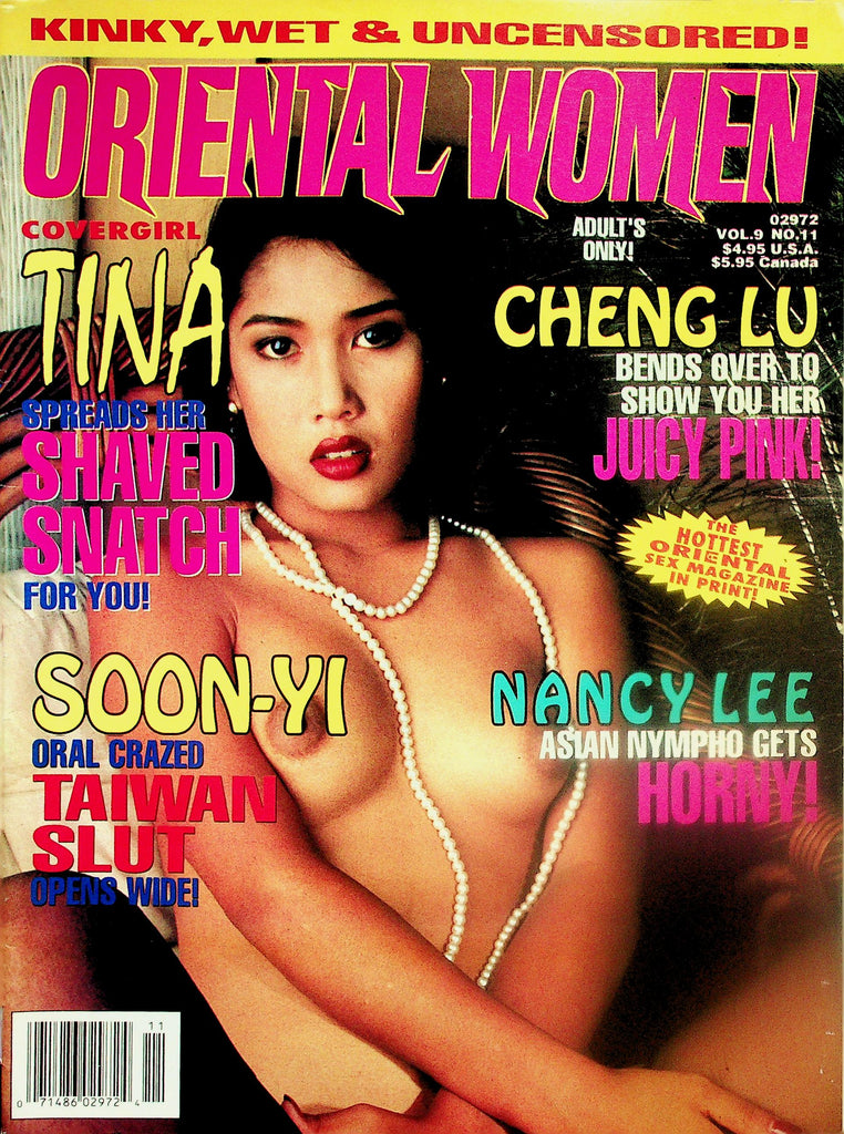 Oriental Women Magazine  Covergirl Tina Spreads Shaved Snatch!  vol.9 #11  1993   120425lmp
