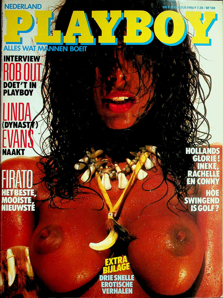 Playboy Nederland International Magazine  Centerfold Playmate Rebecca Ferratti / Linda Evans (Dynasty)  August 1986  022726lmp