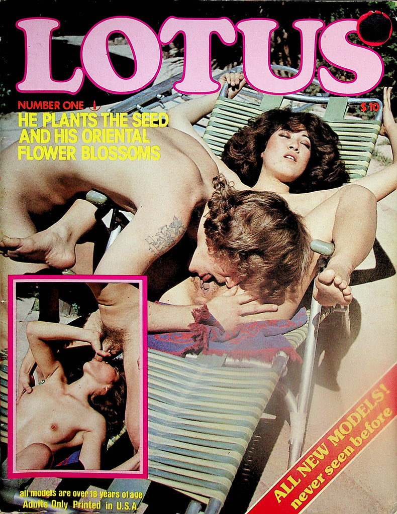 Lotus Magazine He Plants The Seed And His Oriental Flower Blossoms  #1  1980's    123124lm-p2