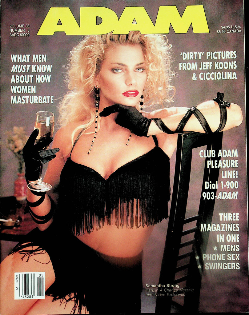 Adam Magazine  Covergirl Samantha Strong  vol.36 #5  1992  080925lm-p