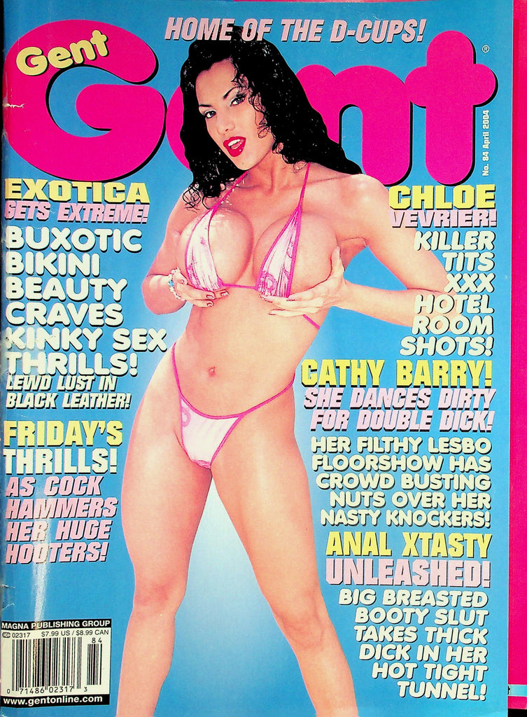Gent Magazine  Chloe Vevrier / Buxotic Bikini Beauty  April 2004    020726lmp