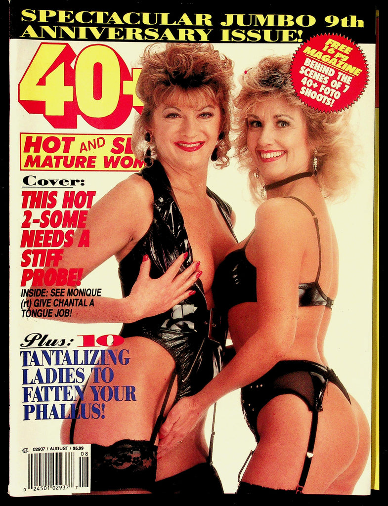 40+ Mature Adult Magazine August 1980s/1990s Monique & Chantal 082426hrp-54