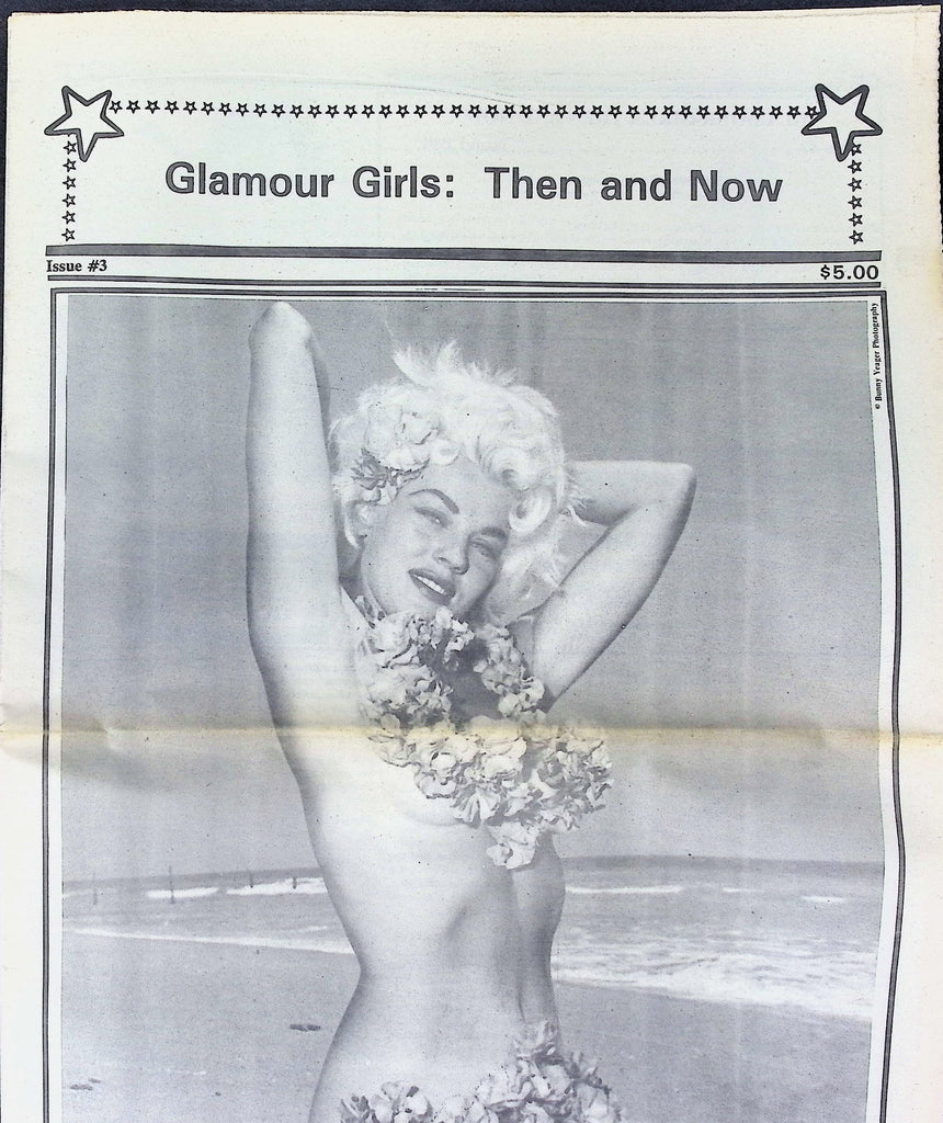 Glamour Girls: Then & Now #3 Covergirl Maria Stinger August 1994 051226AKP-12