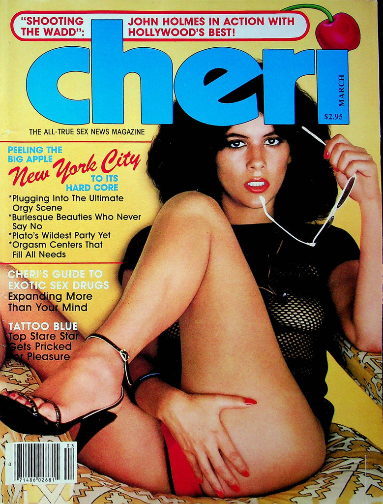 Cheri Magazine New York City March 1982 100123RP