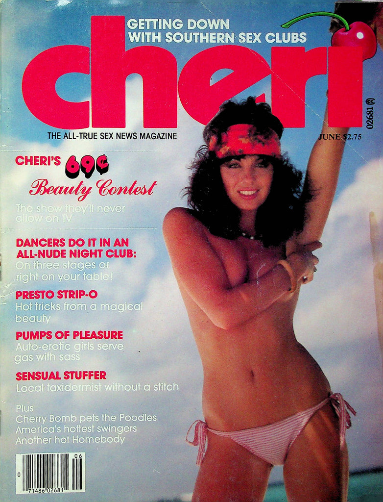 Cheri Magazine Lealana & The Cheetah III June 1980 070523RP