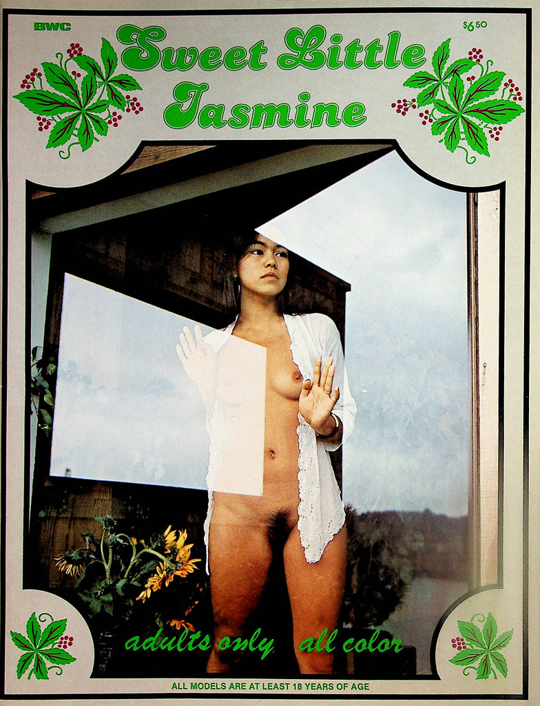 Sweet Little Jasmine Magazine  #1 1980's    102123lm-p